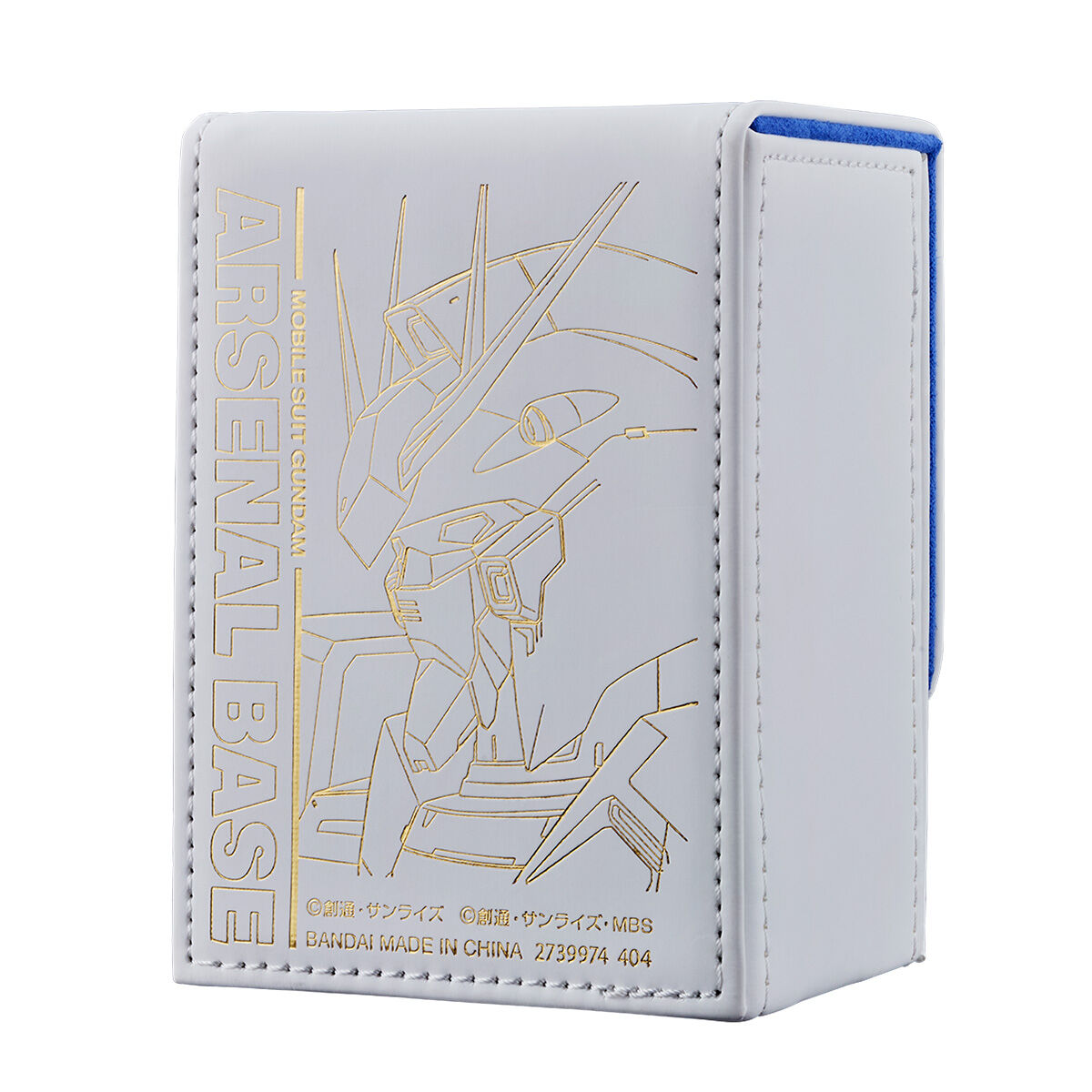 機動戦士ガンダム アーセナルベース 2nd Anniversary Set | GUNDAM