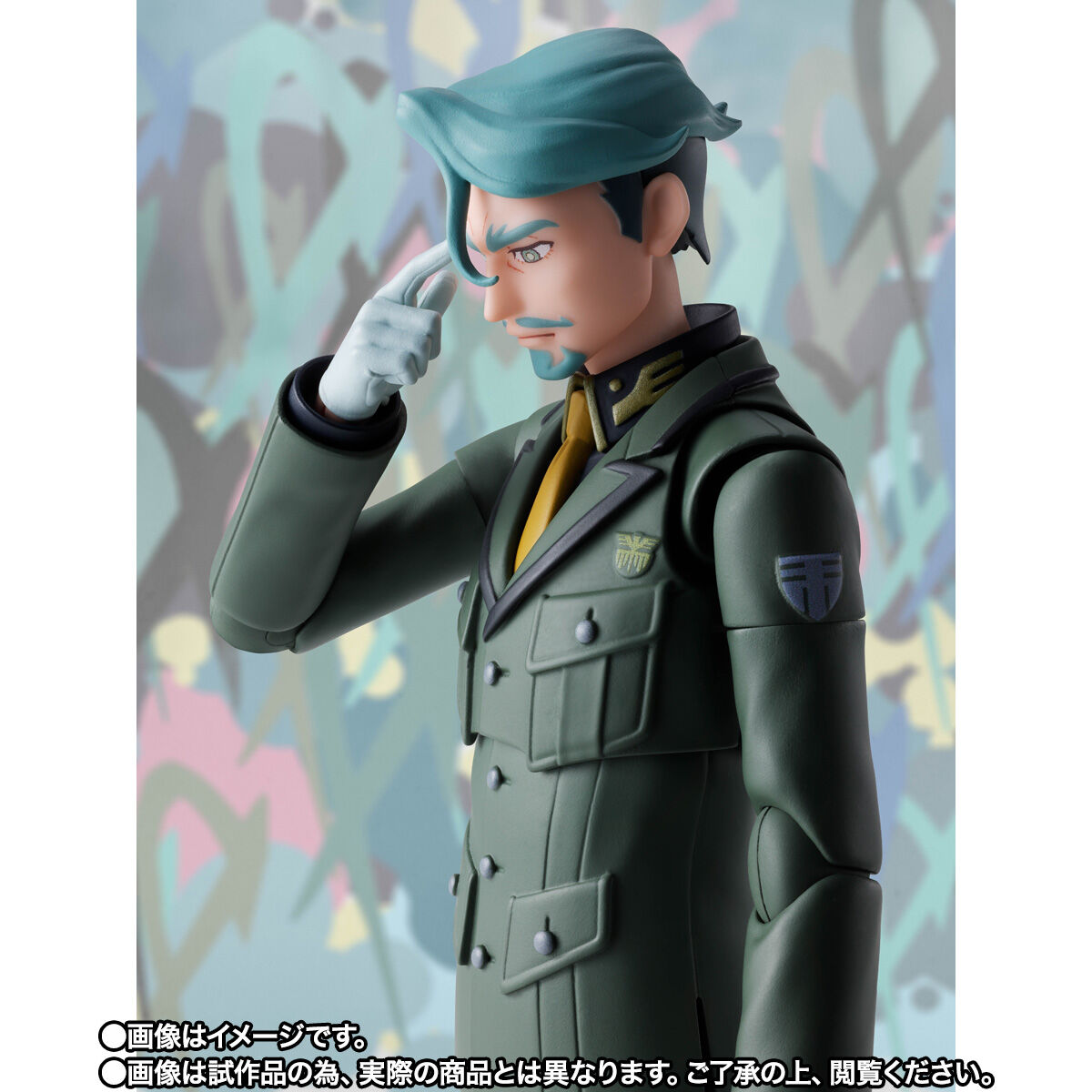 S.H.Figuarts シャリア・ブル | GUNDAM Official Website