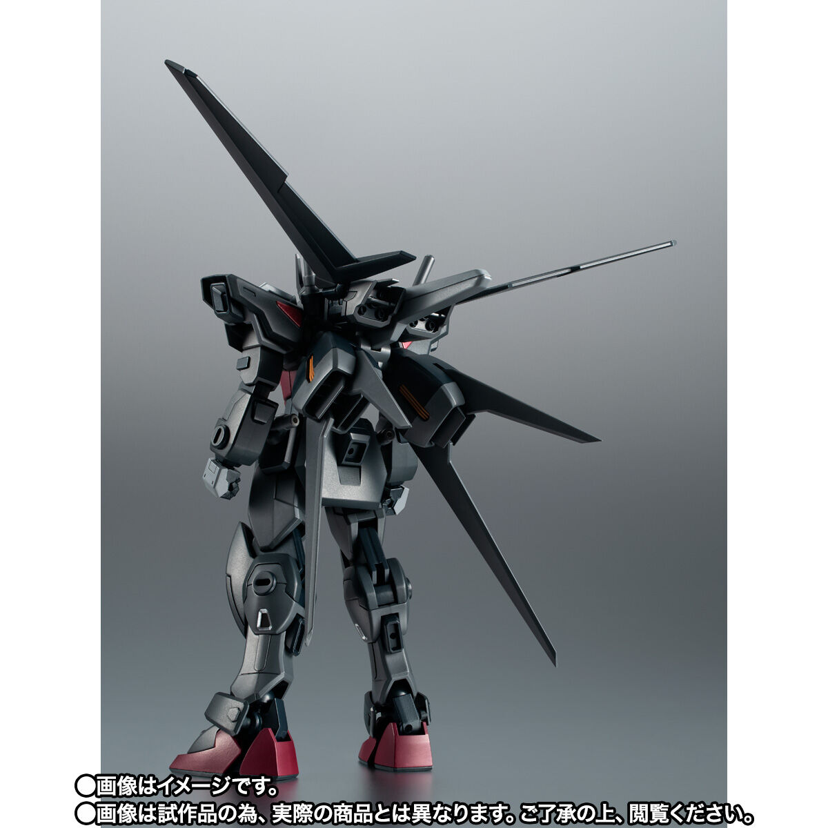 ROBOT魂 ＜SIDE MS＞ GAT-01A2R 105スローターダガー ver. A.N.I.M.E.