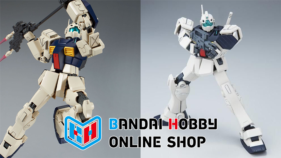ガンプラ「MG ジムII・セミストライカー」「HG ジムII・セミ
