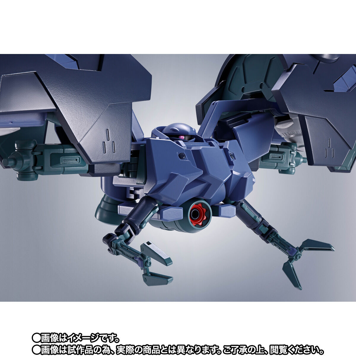 ROBOT魂 ＜SIDE MS＞ グレート・ジオング | GUNDAM Official Website