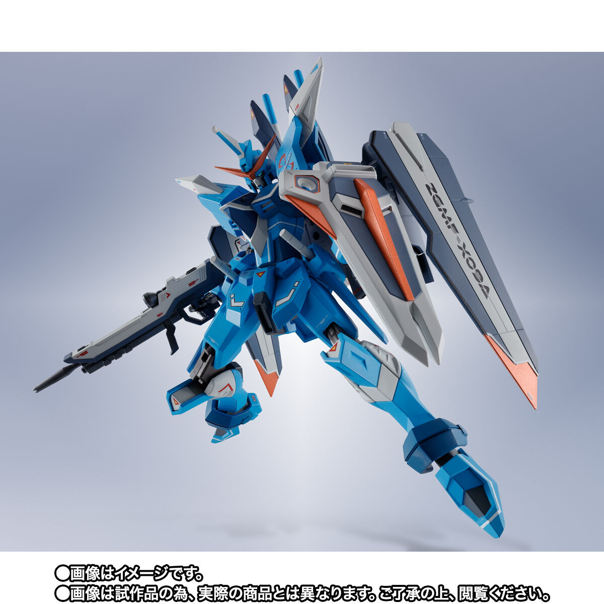 事後CTM抽選販売】METAL ROBOT魂＜SIDE MS＞ジャスティスガンダム