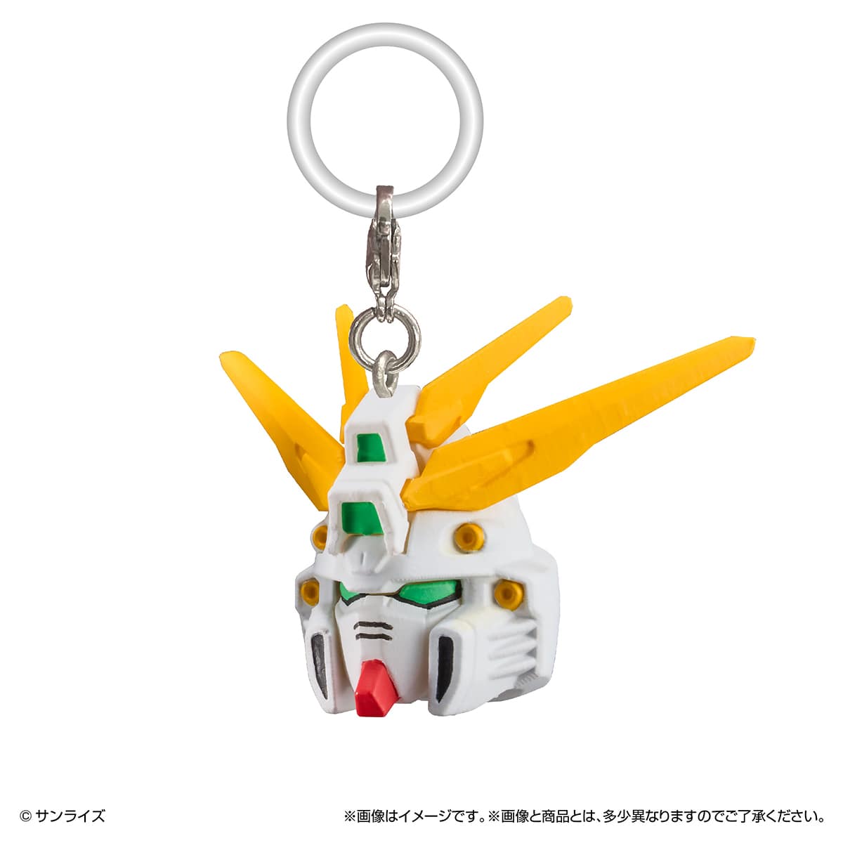 機動戦士ガンダム ガンダムヘッド めじるしアクセサリー2」ガシャポン