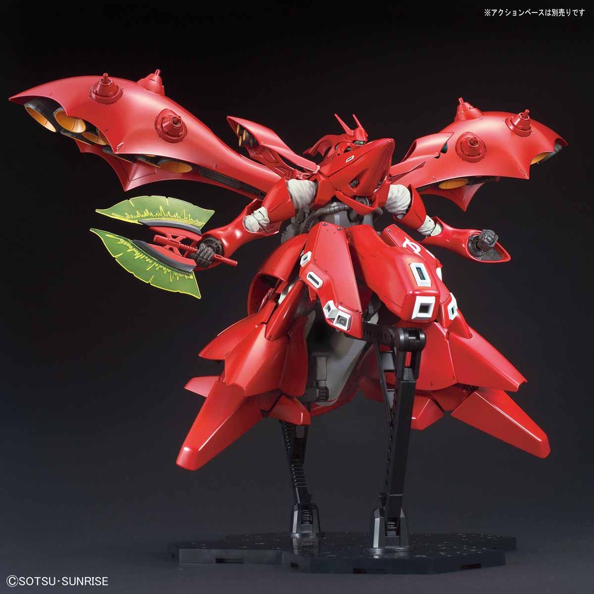 HG 1/144 ナイチンゲール | GUNDAM Official Website