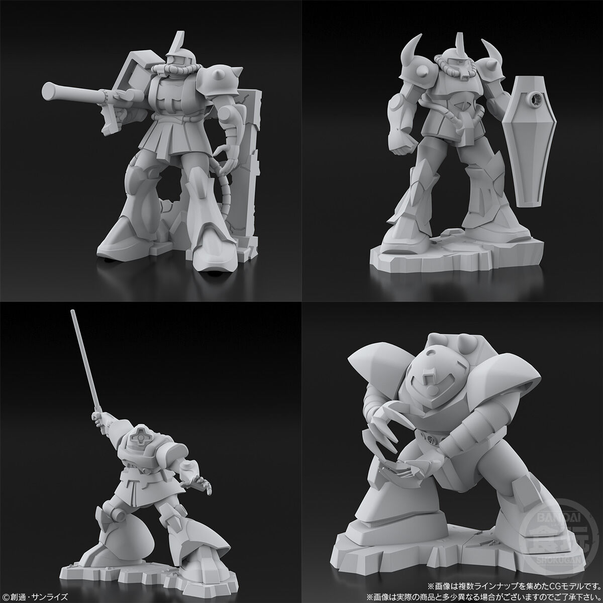 チョコサプ 機動戦士ガンダム(10個入) | GUNDAM Official Website