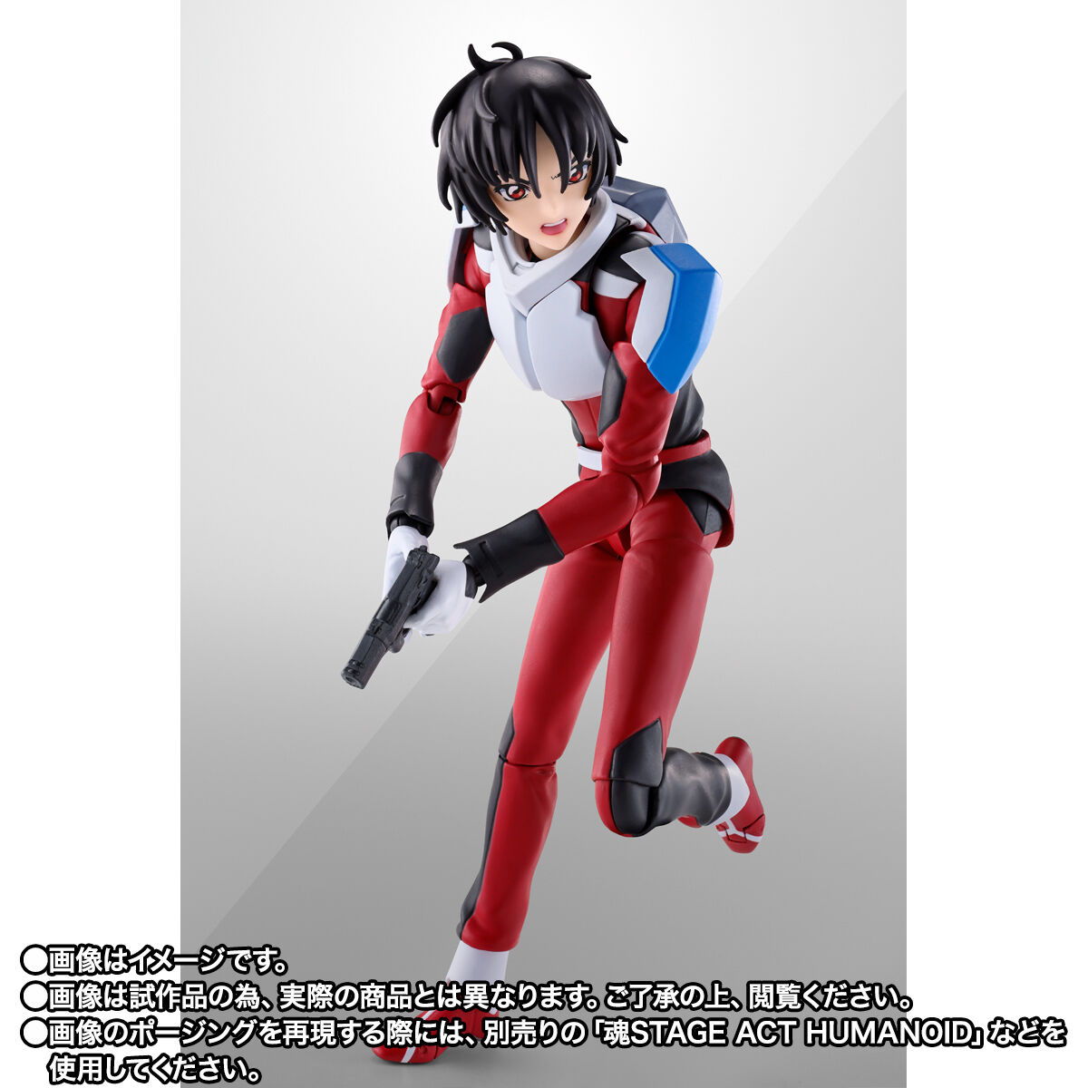 S.H.Figuarts シン・アスカ（コンパスパイロットスーツVer.） | GUNDAM