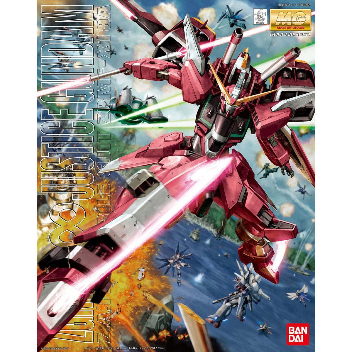MG 1/100 インフィニットジャスティスガンダム | GUNDAM Official
