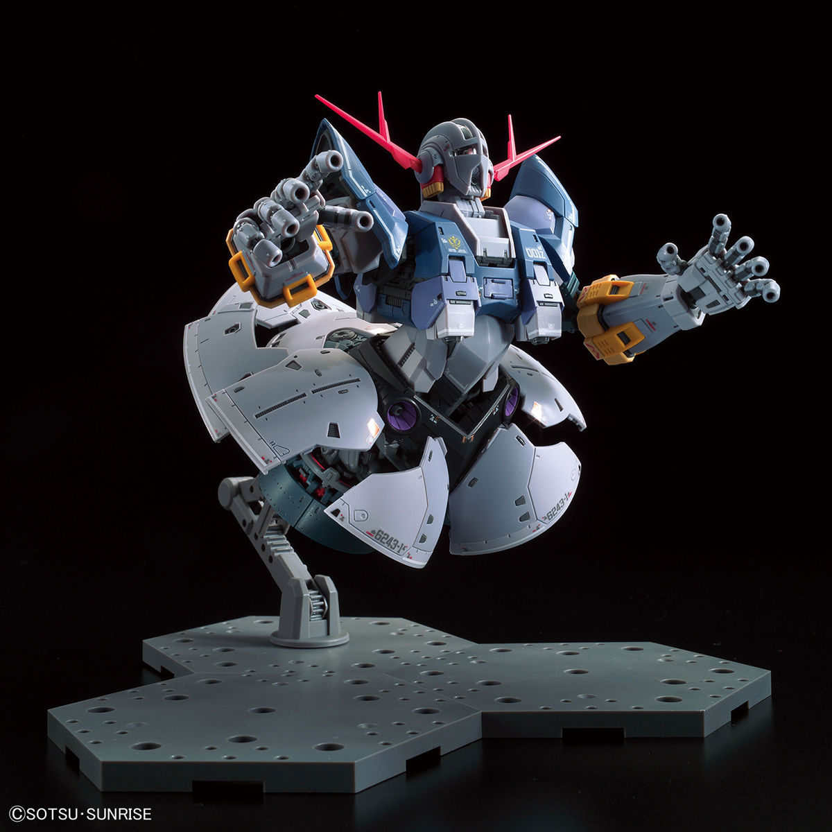 抽選販売】RG 1/144 ジオング | GUNDAM Official Website