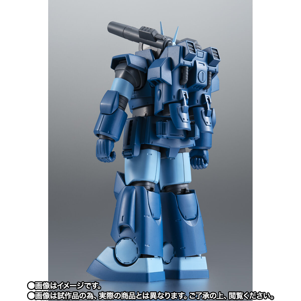 魂ウェブ商店限定 ROBOT魂(SIDE MS) RX-77-3 ガンキャノン重装型 ver. A.N.I.M.E. 〜ジャブロー基地仕様〜 機動戦士Zガンダム 完成品 可動フィギュア バンダイスピリッツ ROBOT魂 ＜SIDE MS＞ RX-77-3 ガンキャノン重装型 ver. A.N.I.M.E.