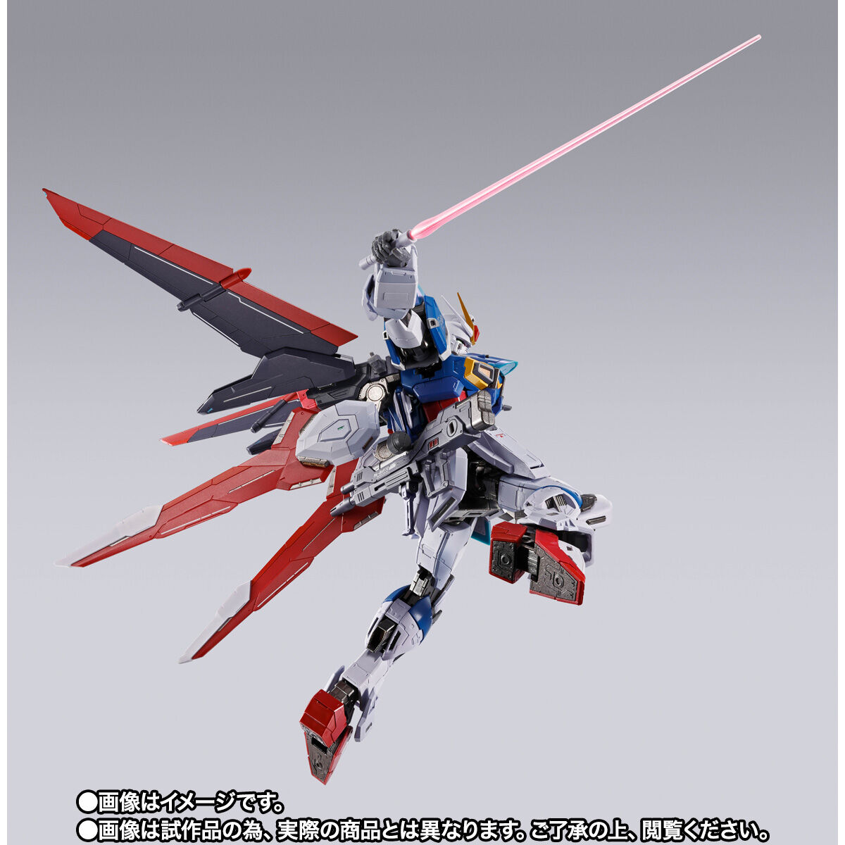 L BUILD フォースインパルスガンダム 全員抽選販売】METAL BUILD フォースインパルスガンダム | GUNDAM