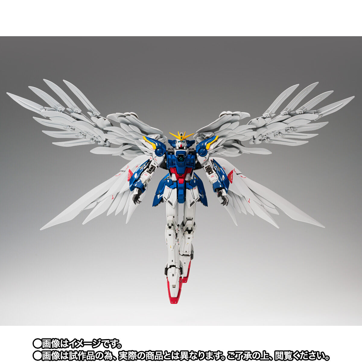 抽選販売】GUNDAM FIX FIGURATION METAL COMPOSITE ウイングガンダム