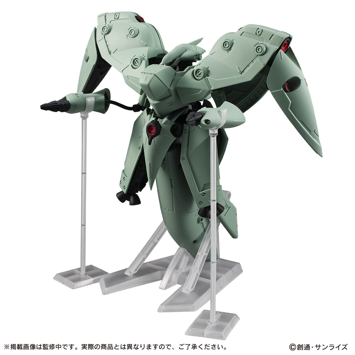 抽選販売祭り】機動戦士ガンダム MOBILE SUIT ENSEMBLE EX41 ノイエ