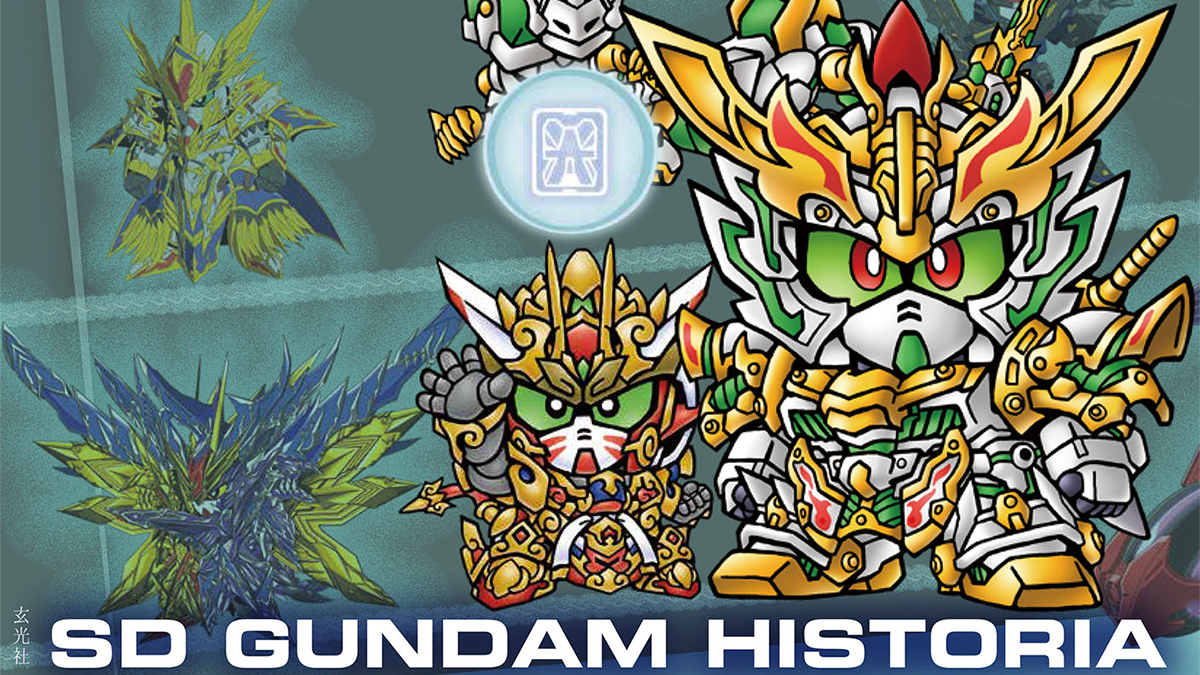 NEWS | GUNDAM Official Website