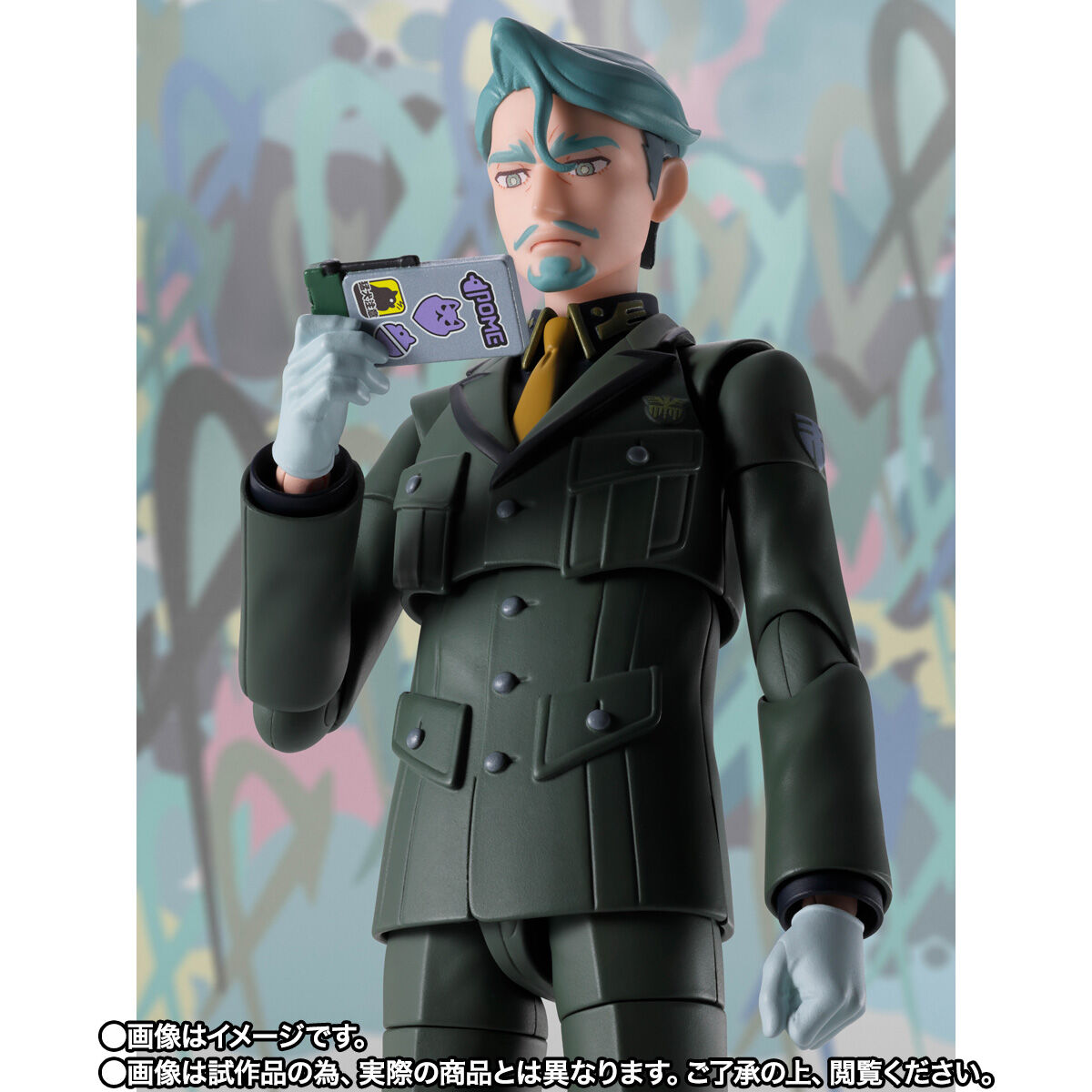 S.H.Figuarts シャリア・ブル | GUNDAM Official Website