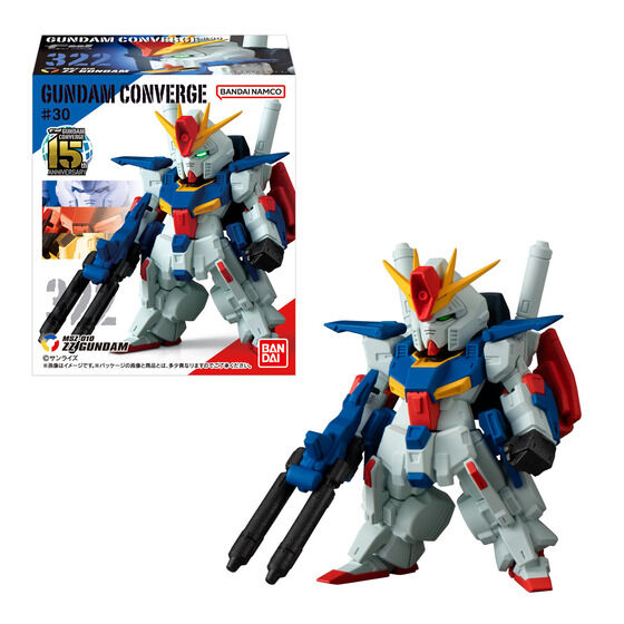 FW GUNDAM CONVERGE ＃30 | GUNDAM Official Website