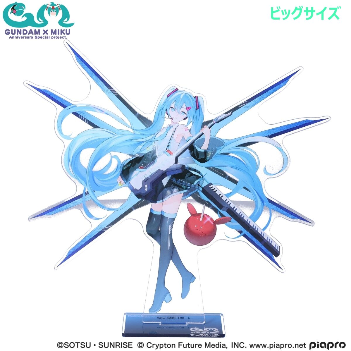 ガンダム45周年 × 初音ミク ビッグアクリルスタンド ZGMF/A-262B