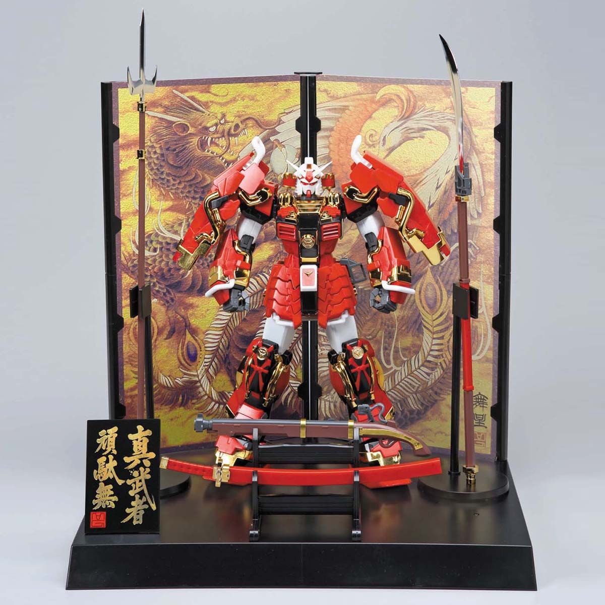MG 1/100 真武者頑駄無 戦国の陣 | GUNDAM Official Website