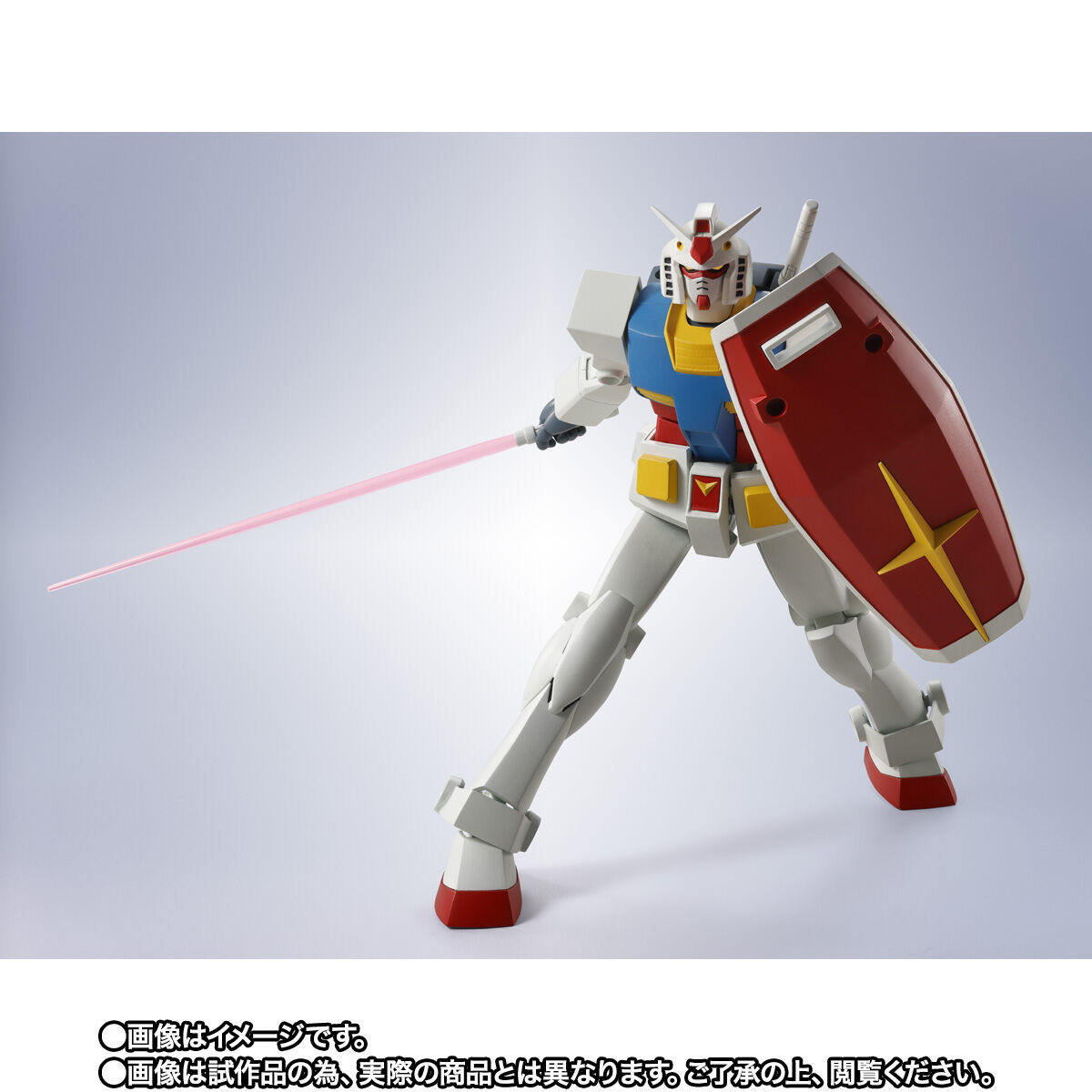 METAL ROBOT魂 ＜SIDE MS＞ ガンダム（GQ） | GUNDAM Official Website