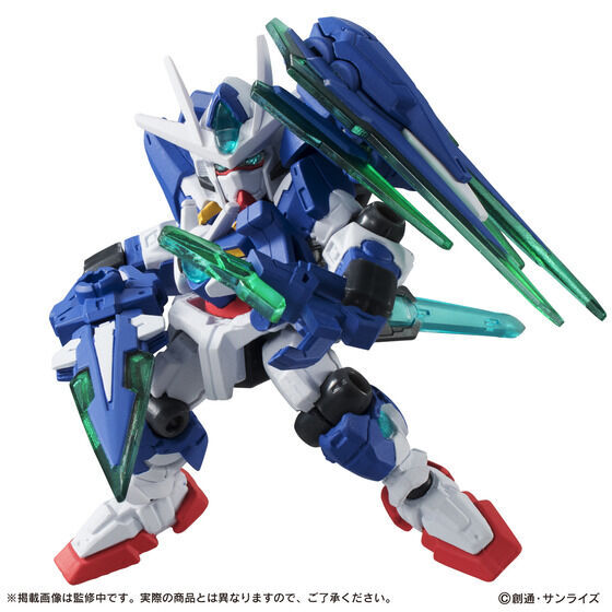 抽選販売】機動戦士ガンダム MOBILE SUIT ENSEMBLE EX06A 00クアンタ