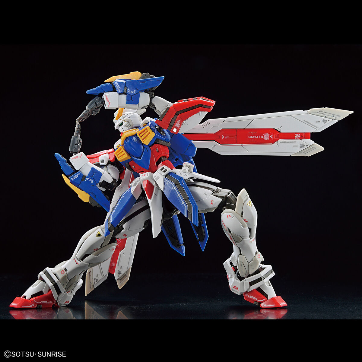 RG 1/144 ゴッドガンダム | GUNDAM Official Website