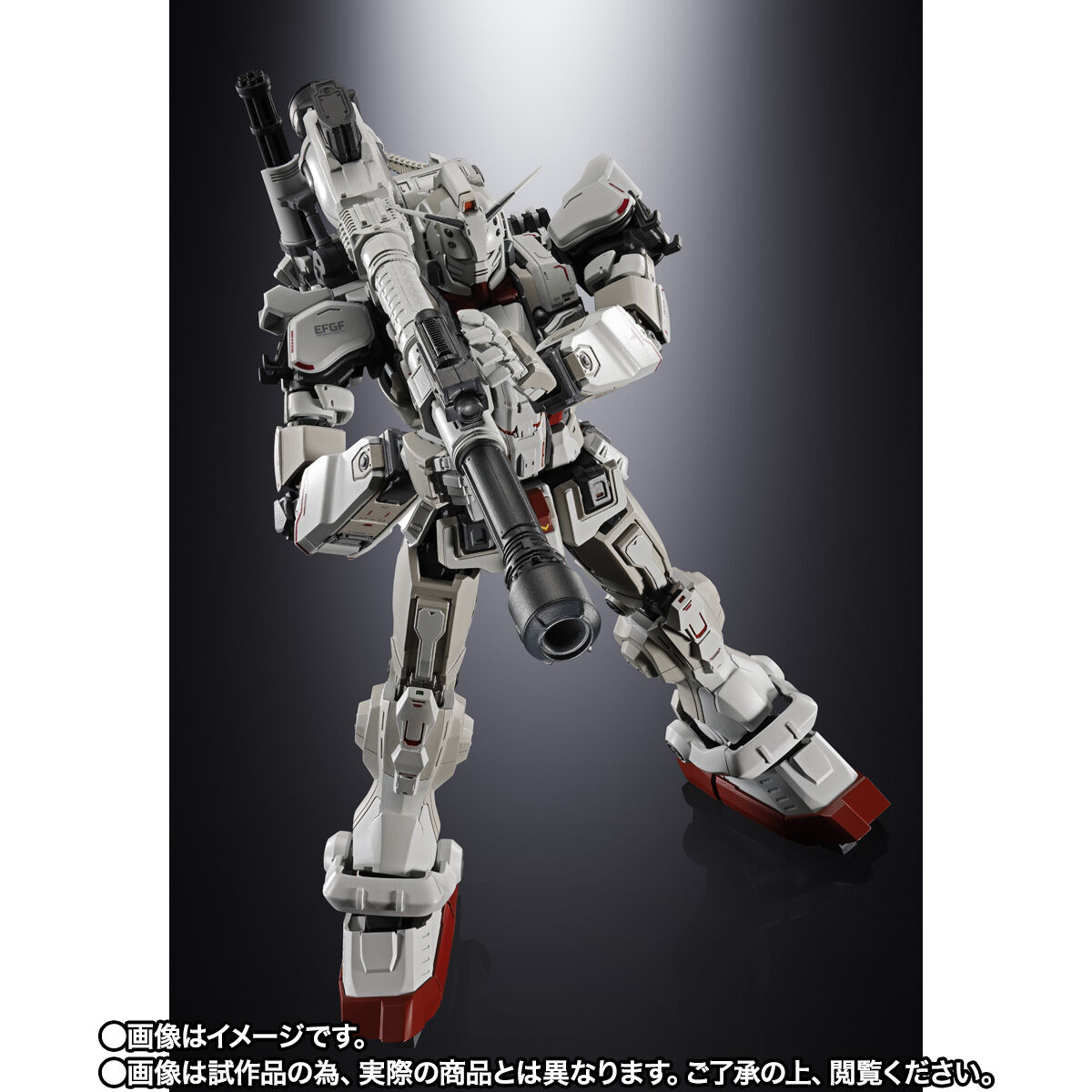 超合金 EXガンダム 超合金 ガンダムEX | GUNDAM Official Website