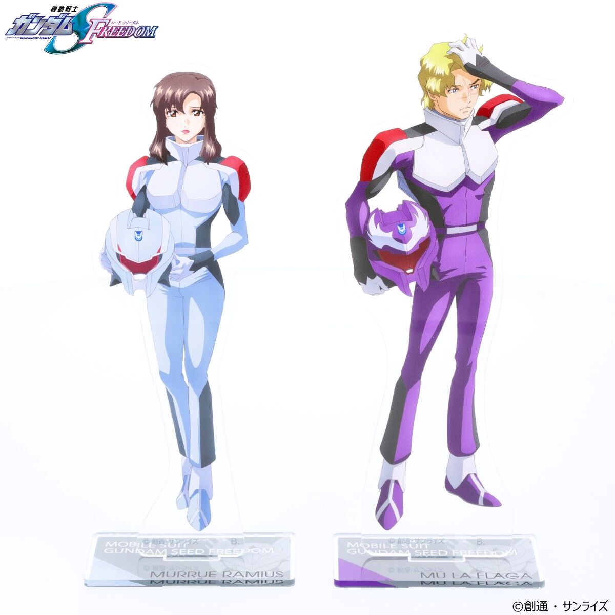 機動戦士ガンダムSEED FREEDOM ビッグアクリルスタンド パイロット