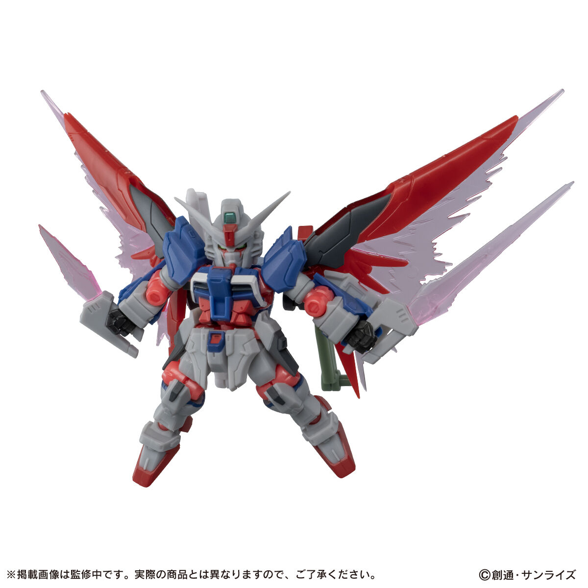 未組み立てENSEMBLE EX55 デスティニーガンダムSpecII 機動戦士ガンダム MOBILE SUIT ENSEMBLE EX55 デスティニーガンダム