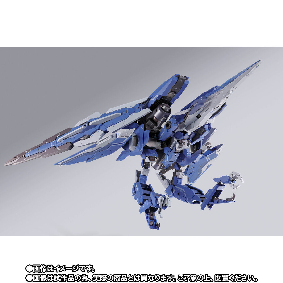 【2個セット】L BUILD GNアームズ TYPE-E メタルビルド METAL BUILD GNアームズ TYPE-E【2期：2026年1月発送分】 | GUNDAM
