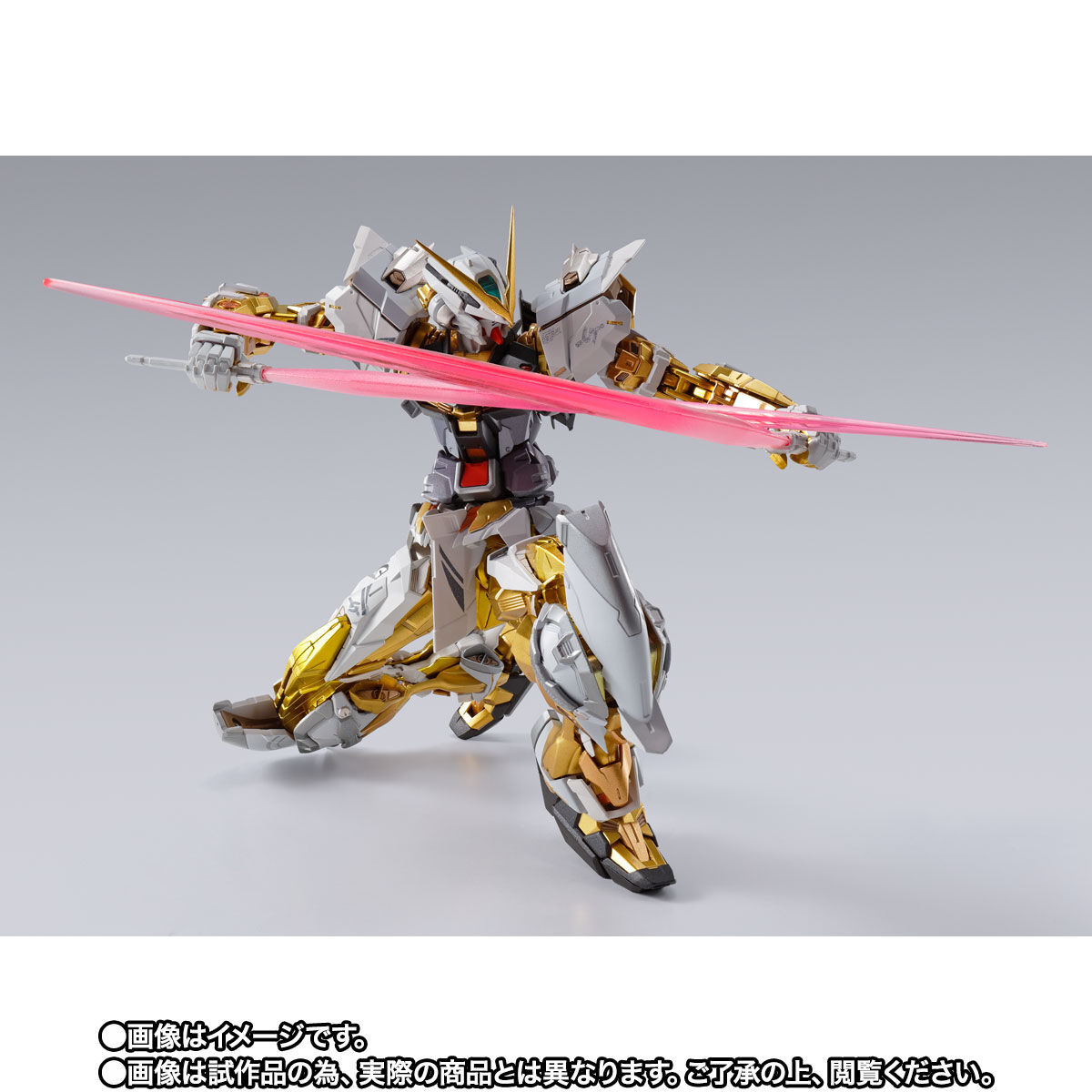抽選販売】METAL BUILD ガンダムアストレイ ゴールドフレーム