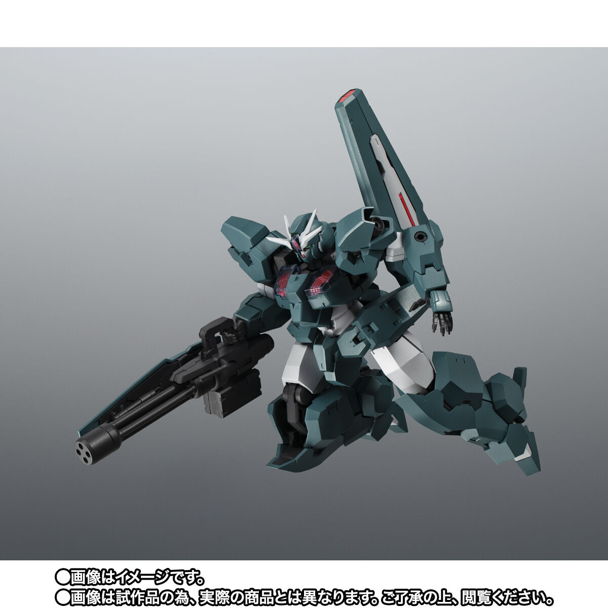 ROBOT魂 ＜SIDE MS＞ EDM-GA-01 ガンダム・ルブリス・ウル ver