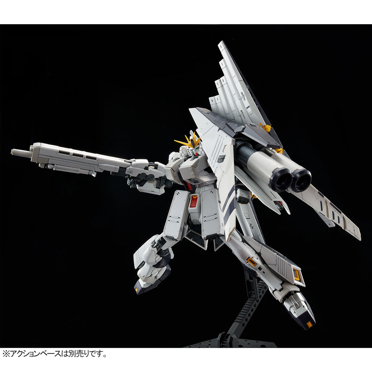 RG 1/144 νガンダムHWS【再販】 | GUNDAM Official Website