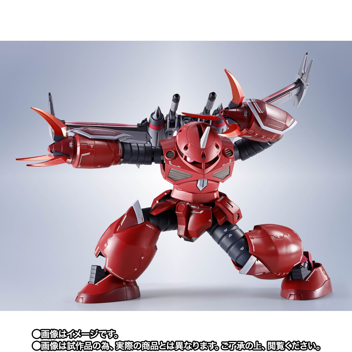 METAL ROBOT魂 ＜SIDE MS＞ ズゴック（SEED FREEDOM Ver.） | GUNDAM