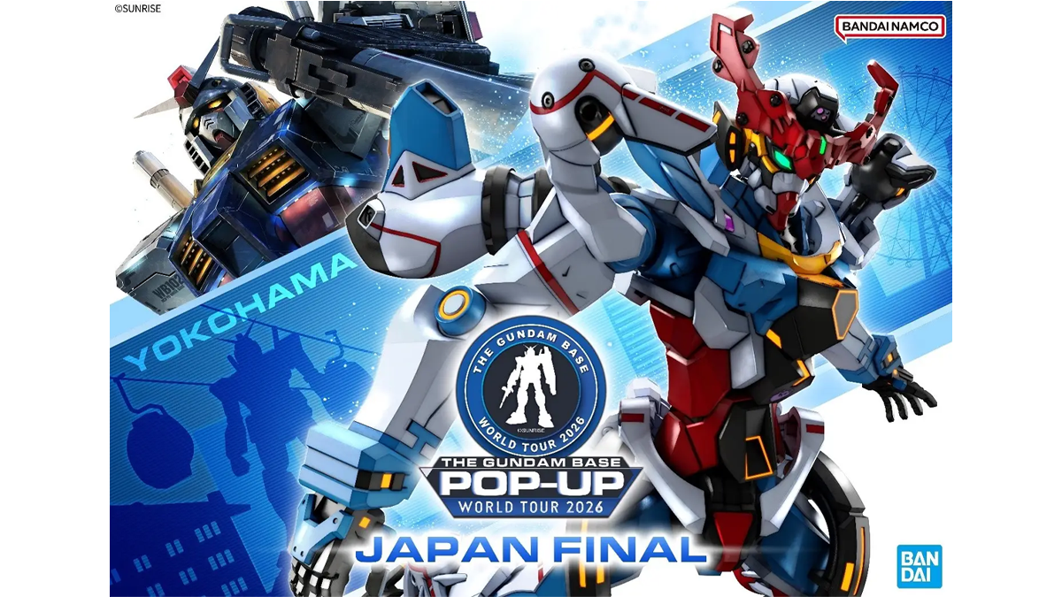 GUNDAM Official Website