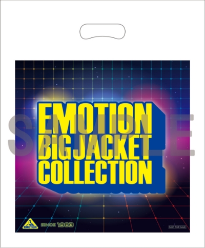 EMOTION BIG JACKET COLLECTION」より『機動戦士ガンダム』劇場版三部 