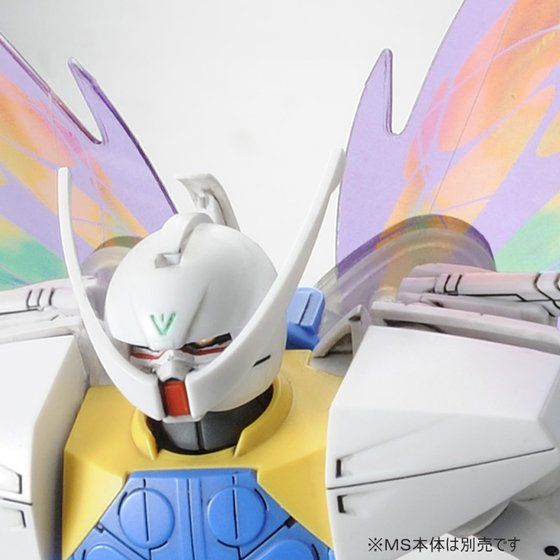 HGCC 1/144 ターンエーガンダム用 拡張エフェクトユニット“月光蝶