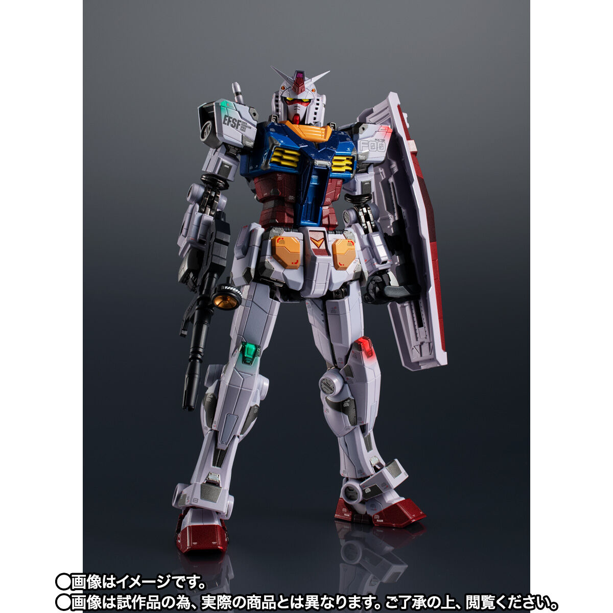 【未開封】超合金 RX-78F00 ガンダム Night illuminated f688bee40b75ad3078fc9fc1d269c1