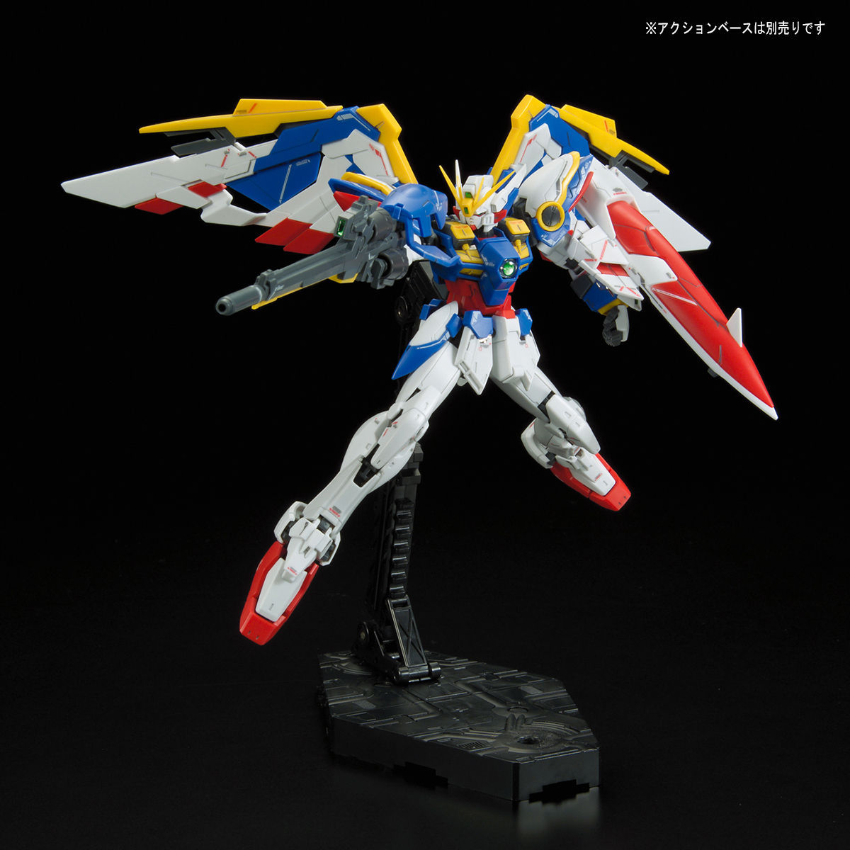 抽選販売】RG 1/144 ウイングガンダム EW | GUNDAM Official Website