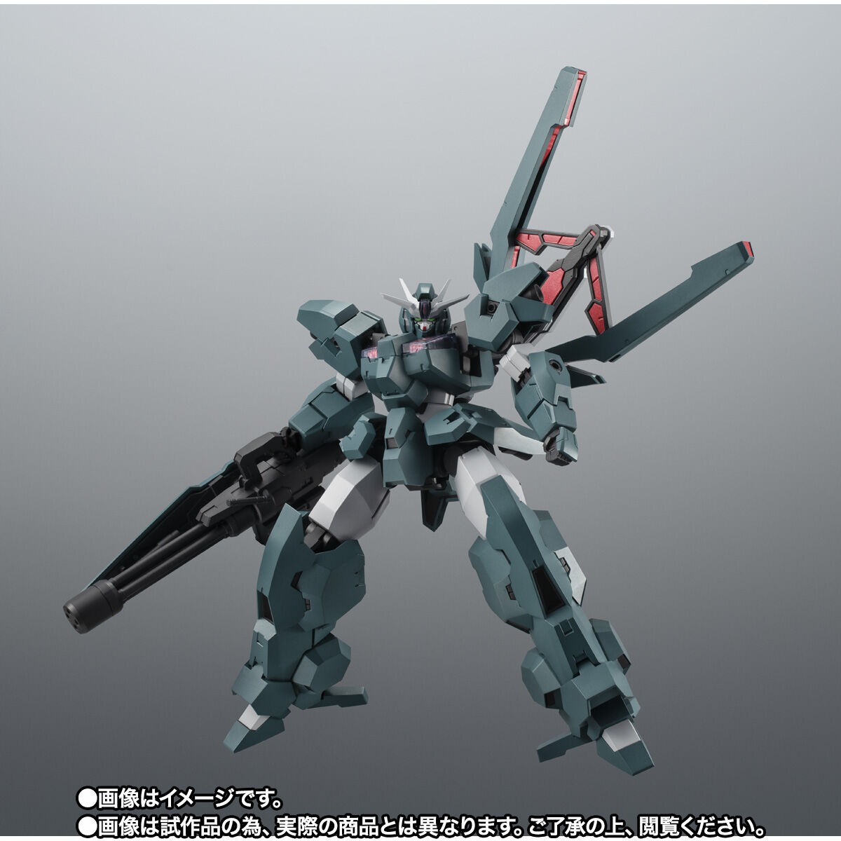 ROBOT魂 ＜SIDE MS＞ EDM-GA-01 ガンダム・ルブリス・ウル ver