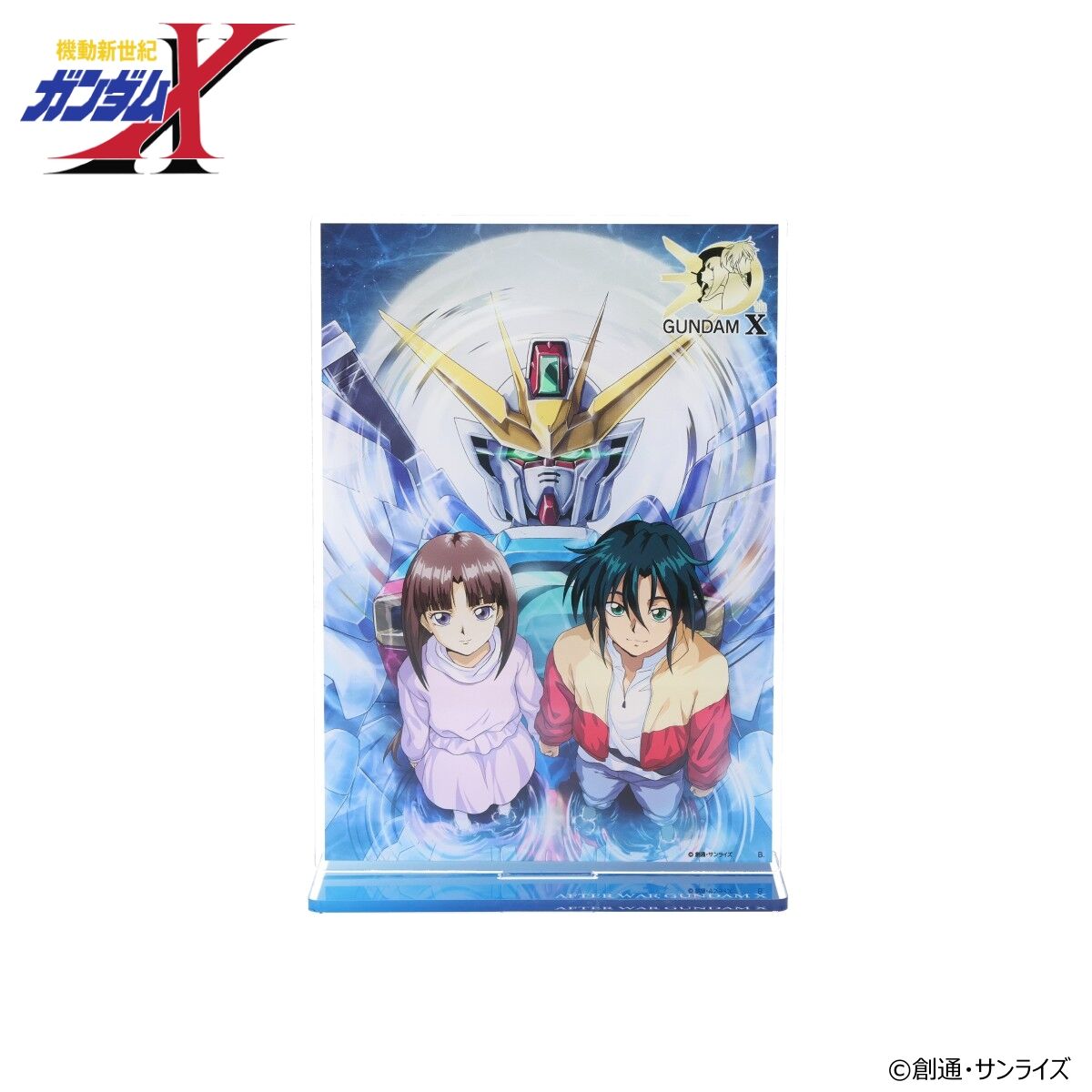機動新世紀ガンダムX 30周年キービジュアル アクリルスタンド | 『機動