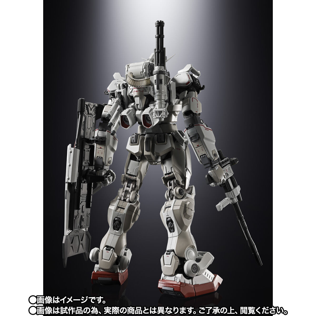 超合金 ガンダムEX | GUNDAM Official Website