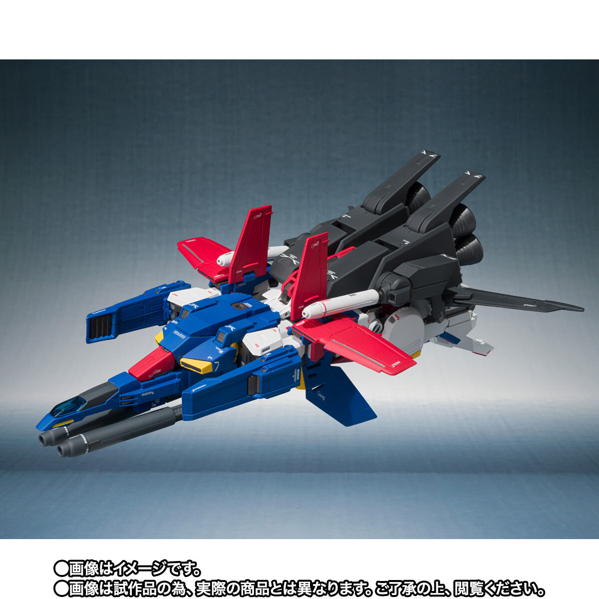 METAL ROBOT魂（Ka signature） ＜SIDE MS＞ 強化型ZZガンダム