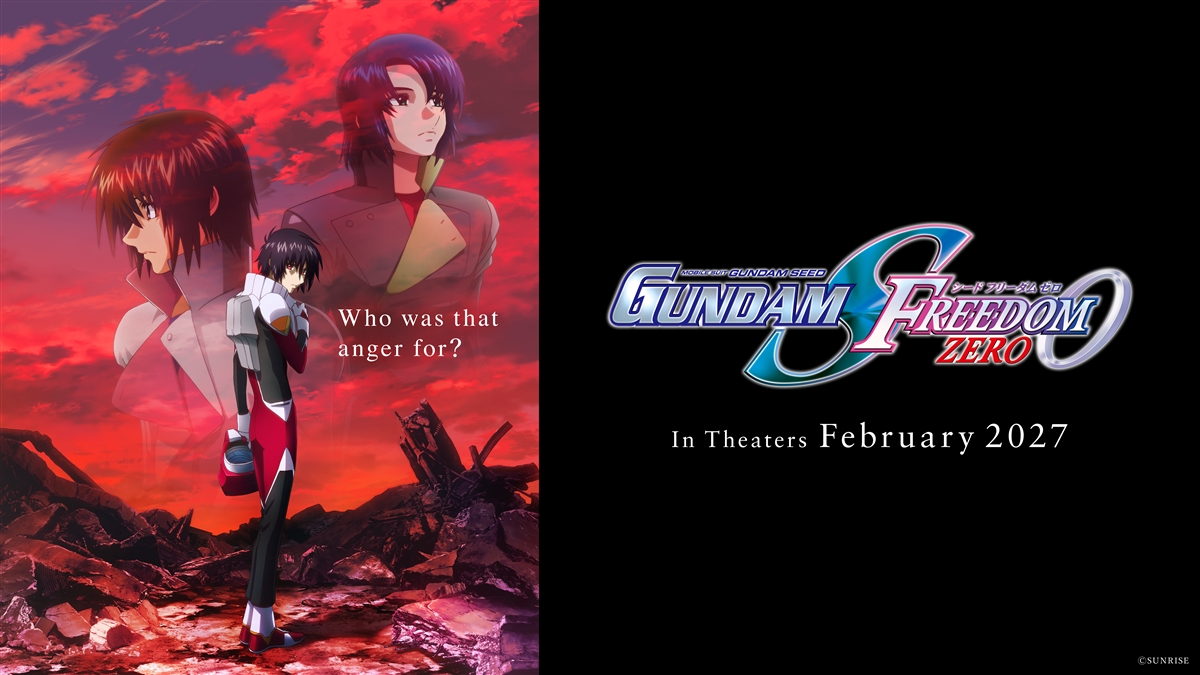 MOBILE SUIT GUNDAM SEED FREEDOM ZERO Coming to North American Theaters in February 2027!