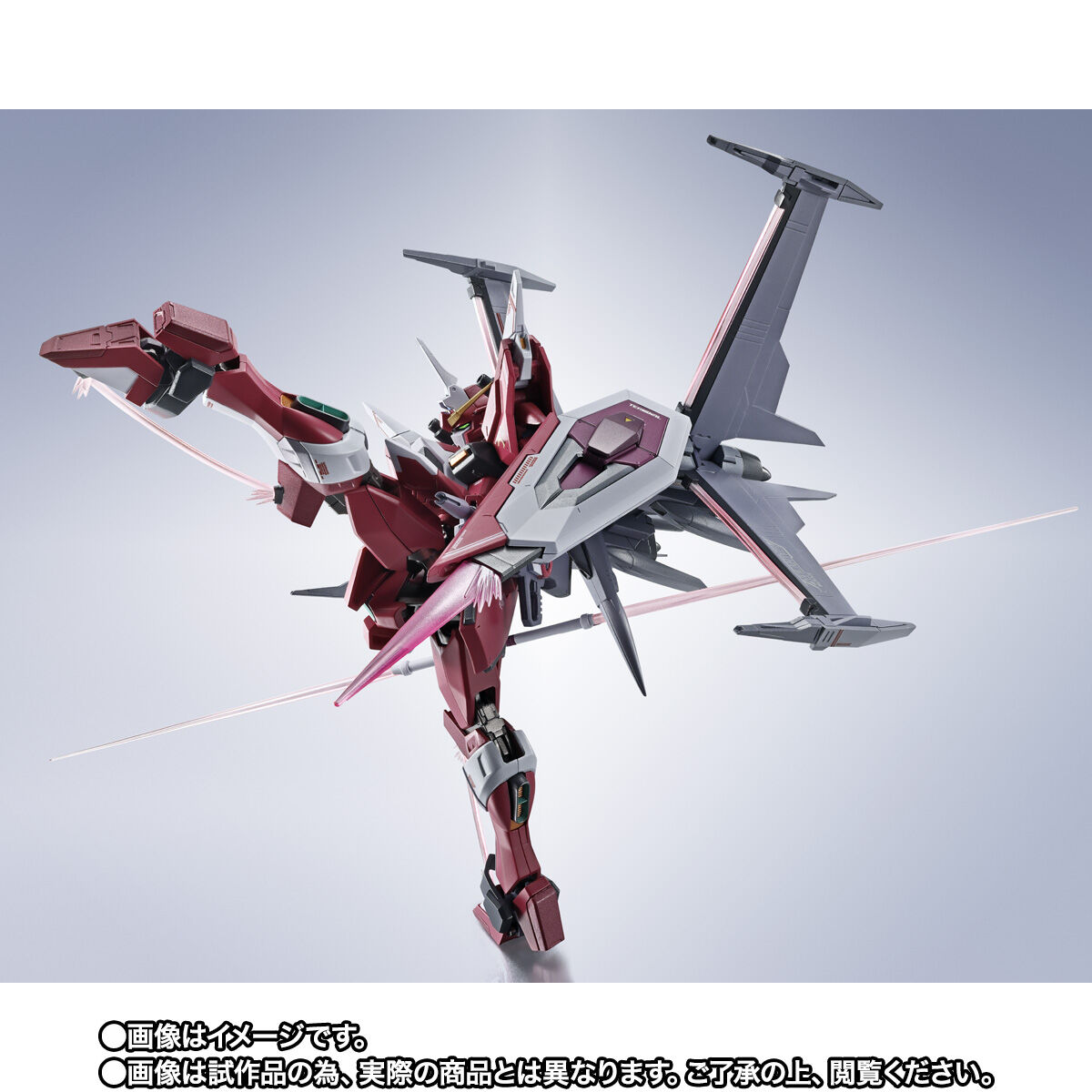抽選販売】METAL ROBOT魂 ＜SIDE MS＞ インフィニットジャスティス
