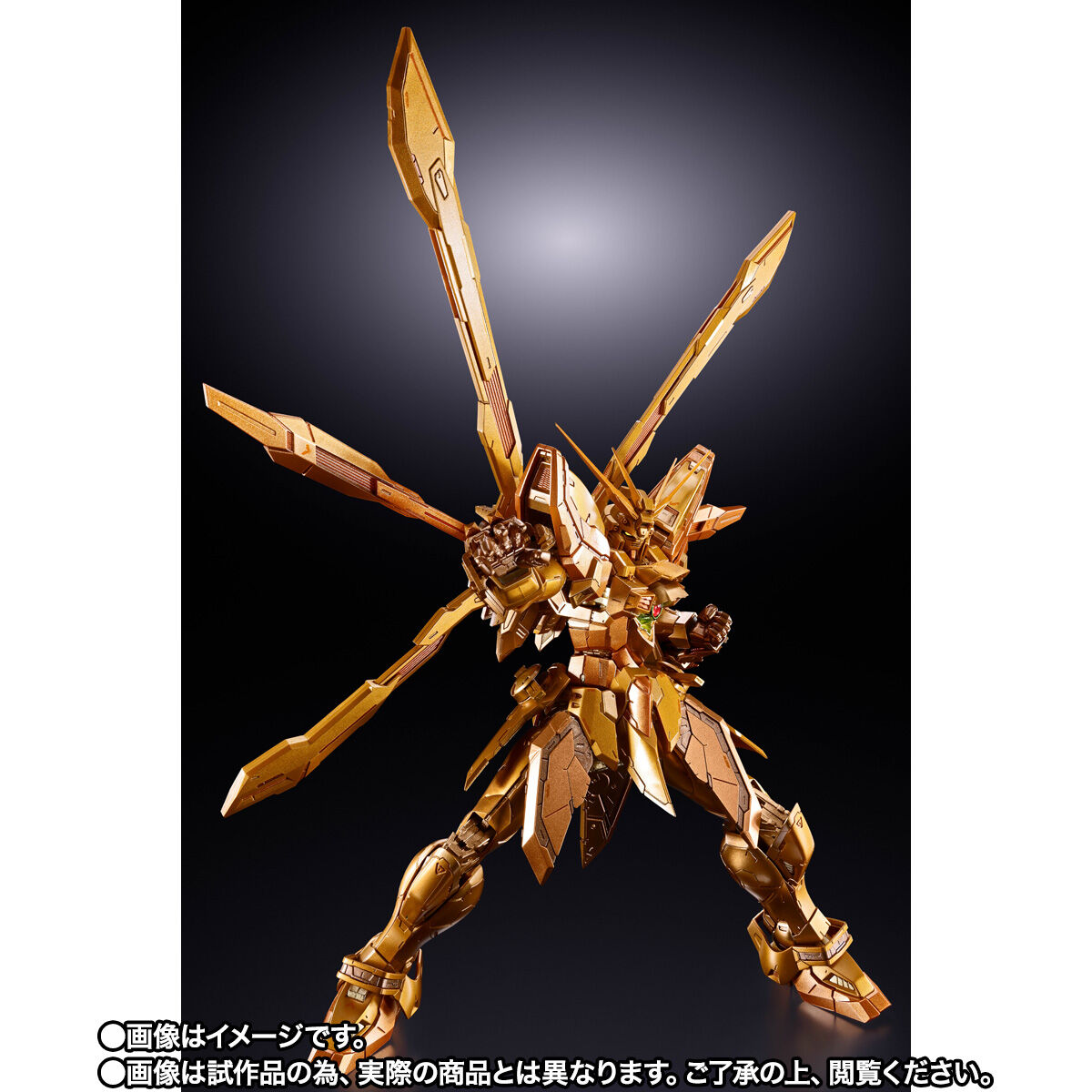 開催記念商品／事前抽選】METAL BUILD ゴッドガンダム（明鏡止水