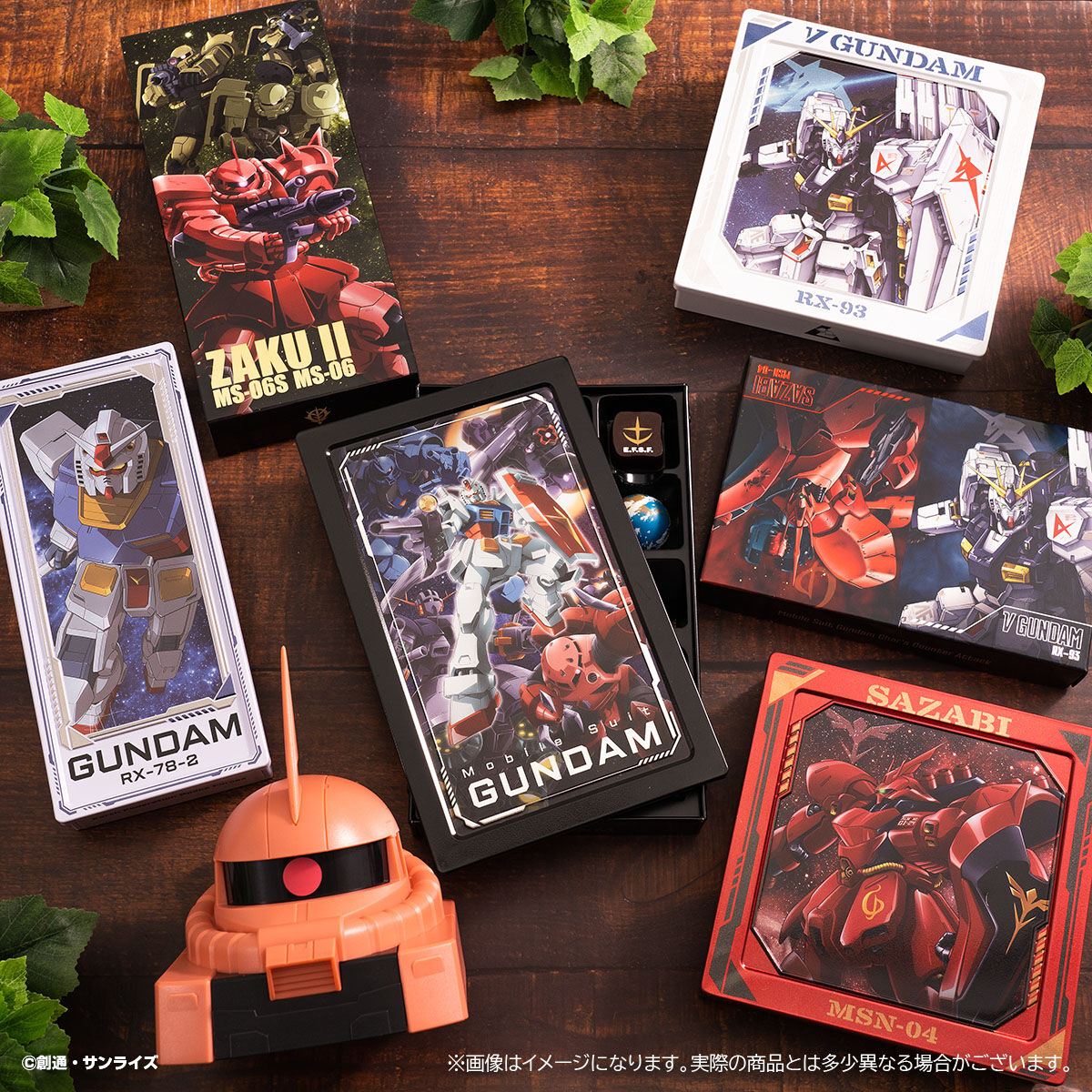 ザクチョコBOX | GUNDAM Official Website
