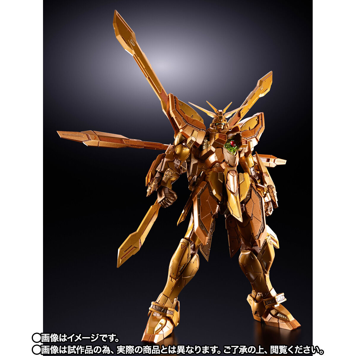 開催記念商品／事前抽選】METAL BUILD ゴッドガンダム（明鏡止水