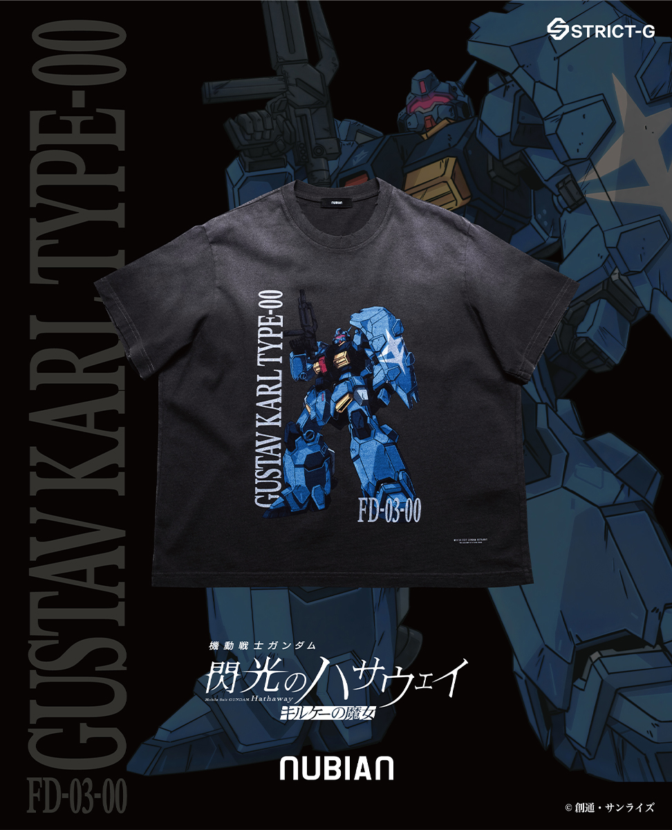 STRICT-G×NUBIAN『機動戦士ガンダム 閃光のハサウェイ キルケーの魔女