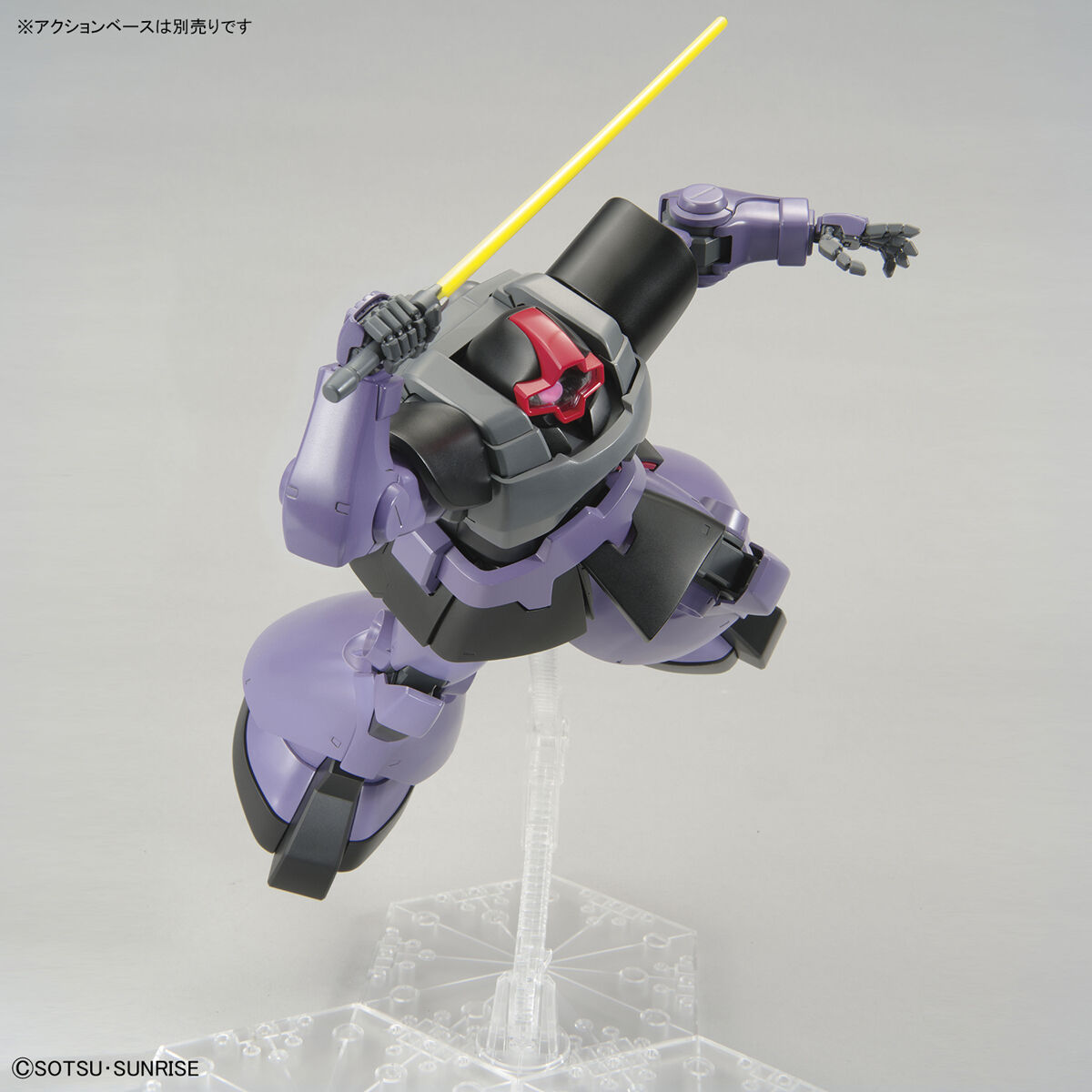 MG 1/100 リック・ドム | GUNDAM Official Website