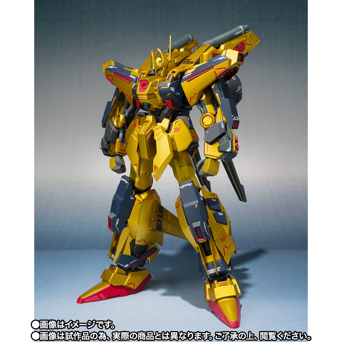 抽選販売】METAL ROBOT魂 （Ka signature） ＜SIDE MS＞ フルアーマー