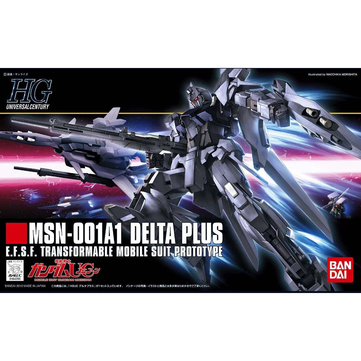 HG 1/144 デルタプラス | GUNDAM Official Website